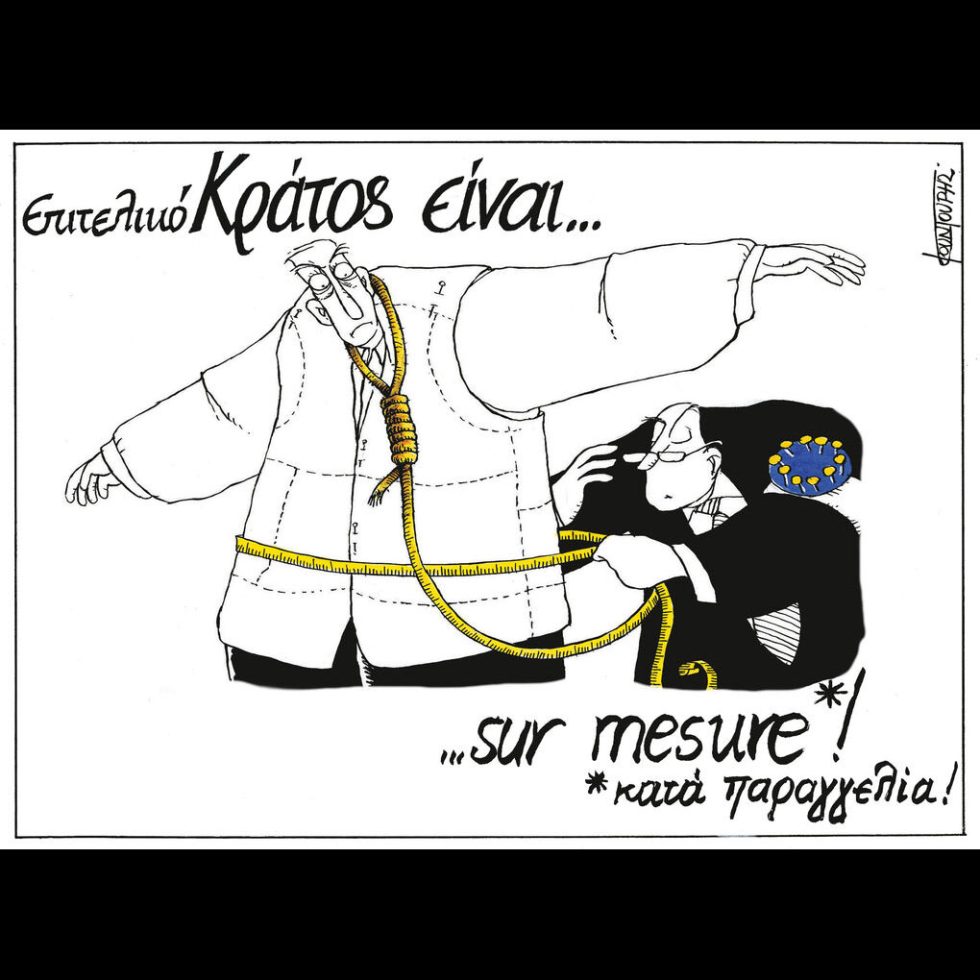 skitso